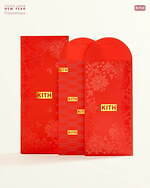 キス トリーツ(Kith Treats) ウベ｜写真17