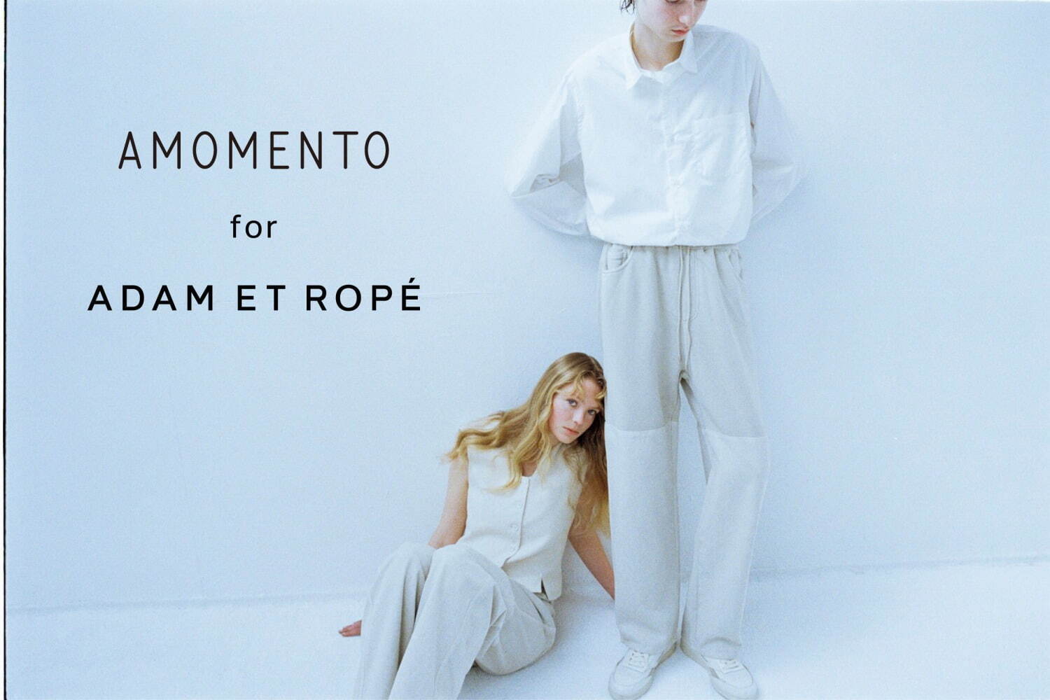 アダム エ ロペ×アモーメント、"デニムとスウェット切り替えパンツ"ゆったりシルエットで｜写真10