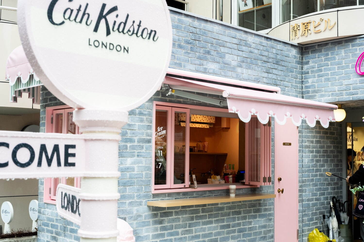 キャス キッドソン(Cath Kidston) キャス キッドソン｜写真69