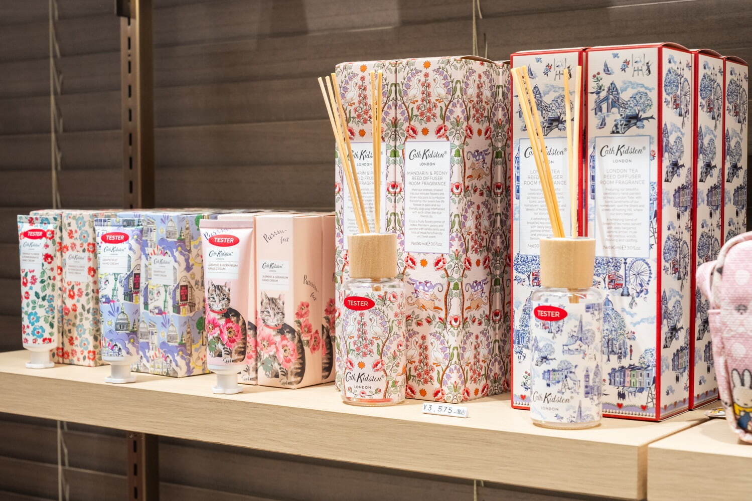 キャス キッドソン(Cath Kidston) キャス キッドソン｜写真33