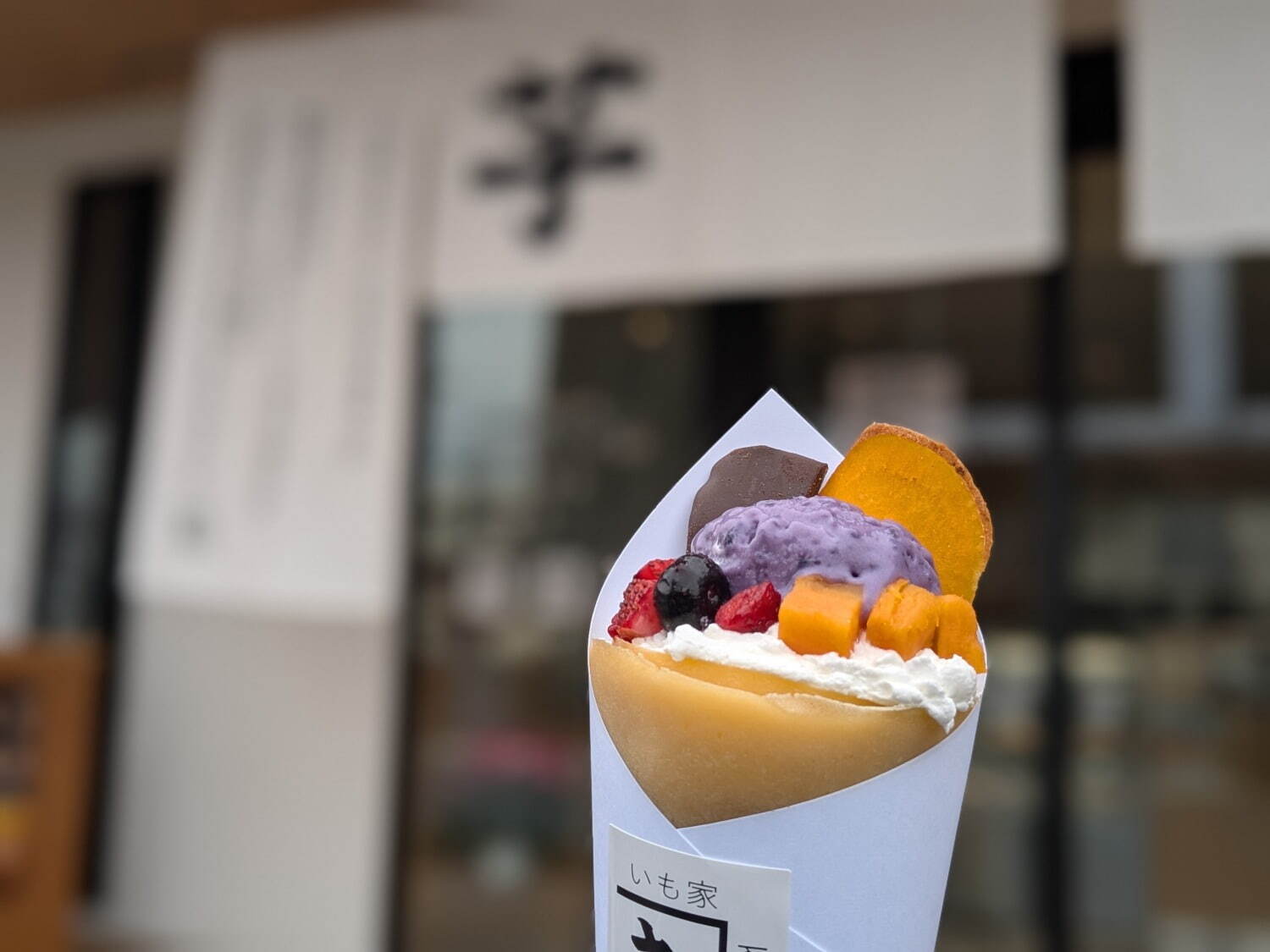 いも家kaneki「焼き芋クレープ」 900円 ※イベント限定