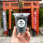 「さつまいも博2025」さいたまスーパーアリーナで、“焼き芋ブリュレ”モンブランなど250品以上集結｜写真15