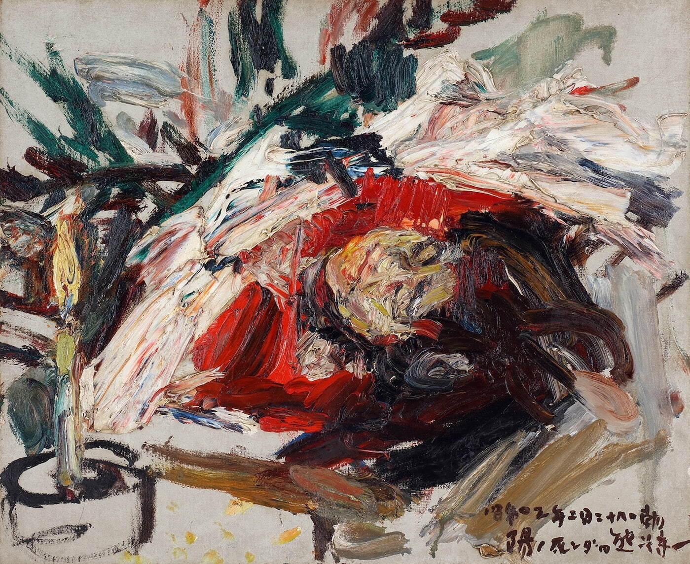 熊谷守一 《陽の死んだ日》 昭和3年(1928年) 公益財団法人大原芸術財団 大原美術館蔵