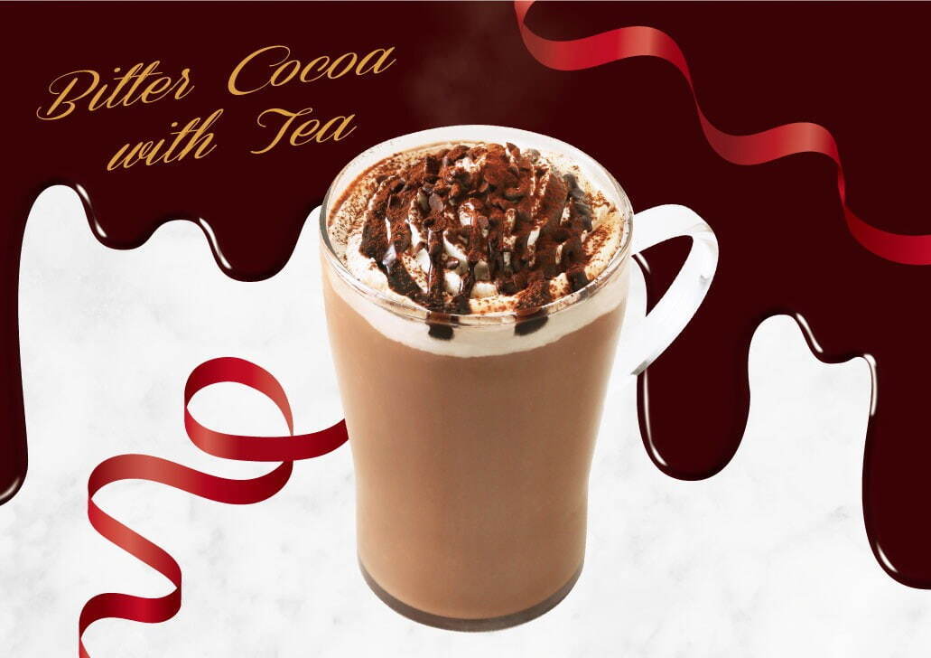 ジ アレイのバレンタイン限定ドリンク、ホワイトチョコのミルク