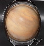 「惑星ショコラ」シリーズに“太陽系ジェラート”、大阪リーガロイヤルホテルで新発売｜写真5