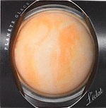 「惑星ショコラ」シリーズに“太陽系ジェラート”、大阪リーガロイヤルホテルで新発売｜写真3