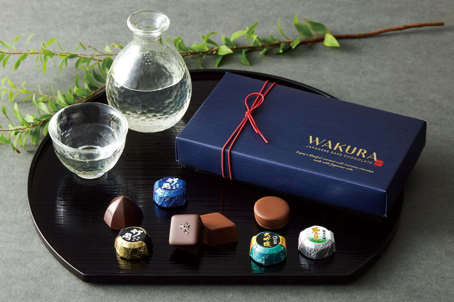 和蔵酒造のバレンタインチョコレート、4種の日本酒味わうアソートや“大吟醸”のリキッド入りショコラ｜そごう千葉