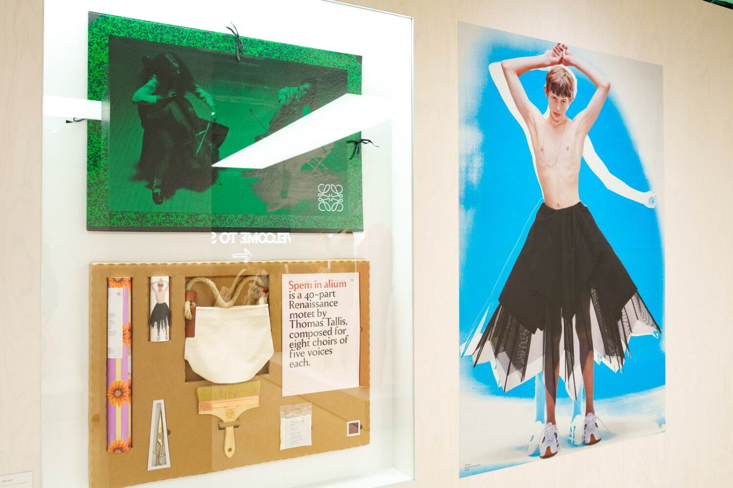 ロエベ(LOEWE) ロエベ クラフテッド・ワールド｜写真28