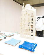 ロエベ(LOEWE) ロエベ クラフテッド・ワールド｜写真6