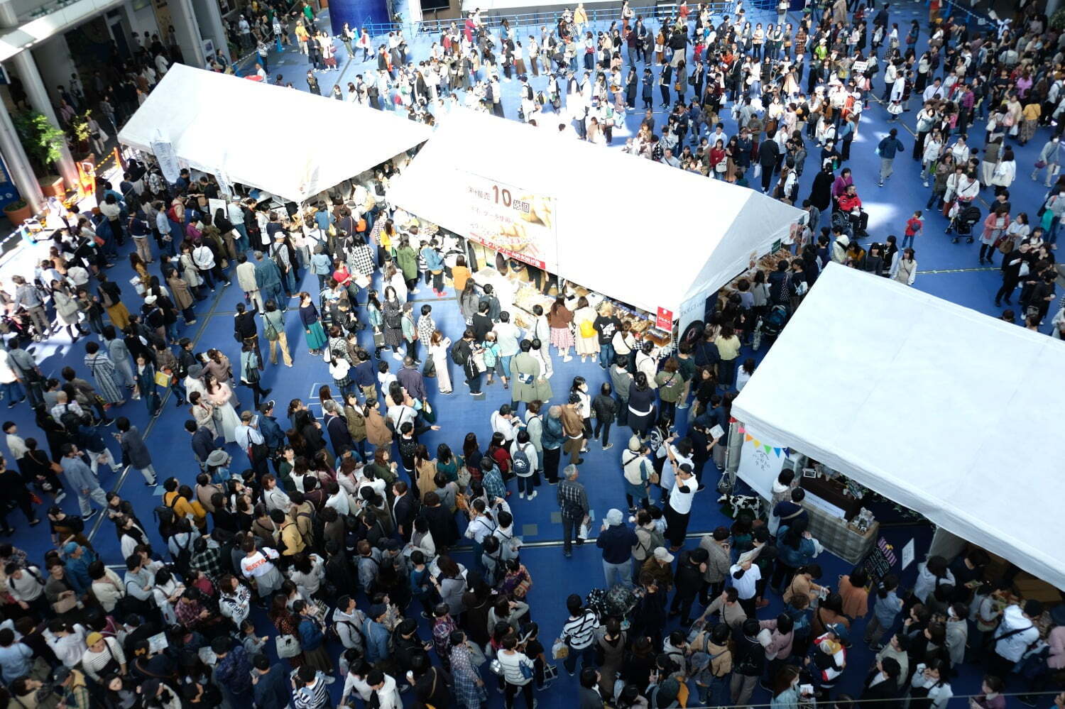 パンフェア｜東海最大級「パンマルシェ」愛知・名古屋で、全国約80店舗のパンが集結