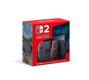 任天堂の新型ゲーム機「ニンテンドースイッチツー(Nintendo