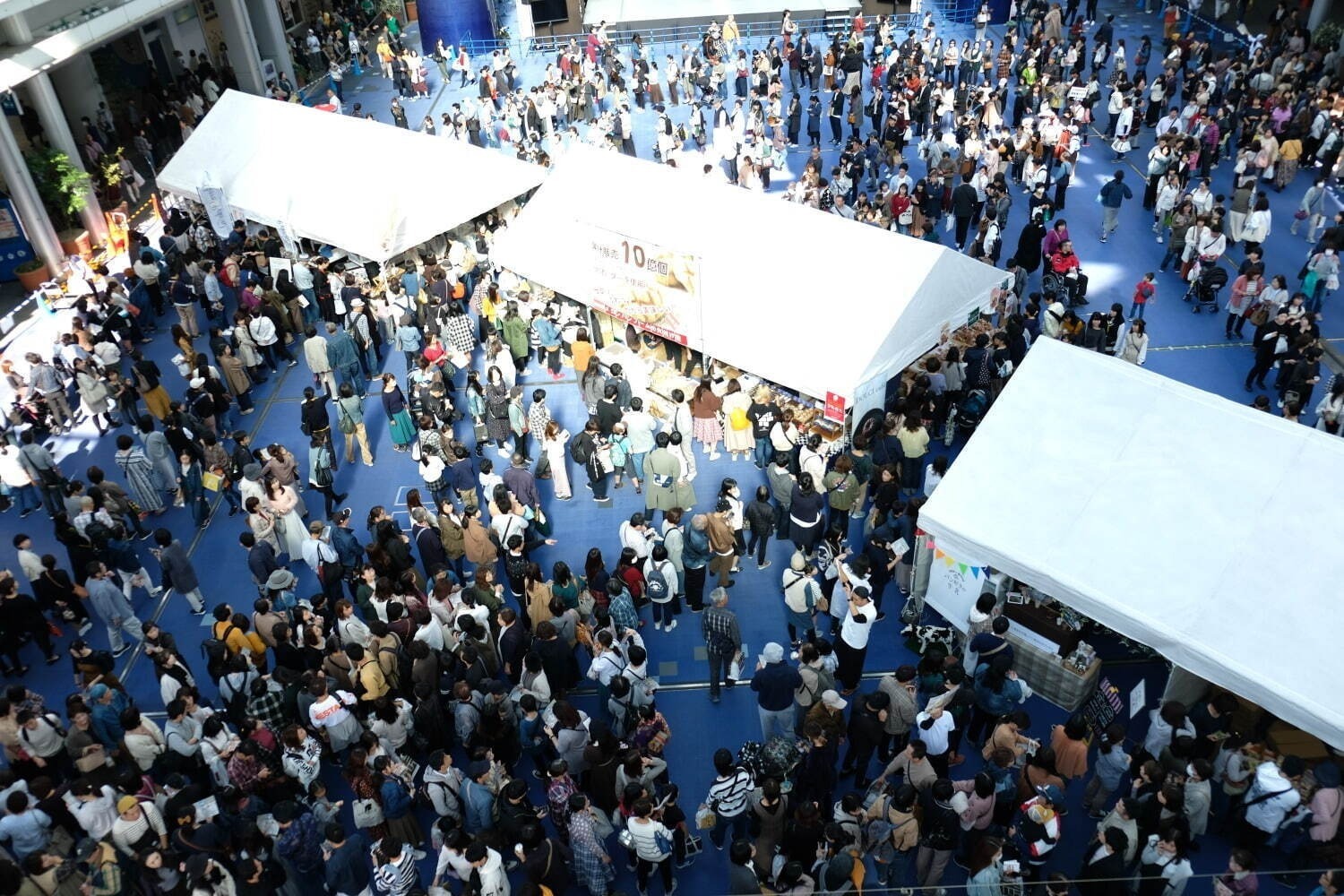 東海・中部のイベント【2025年春】GW＆春休みはどこ行く？旅行や観光のおでかけスポット｜写真2