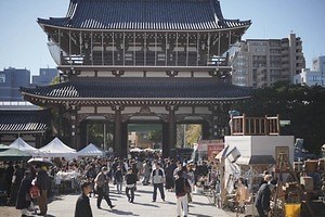 東海・中部のイベント【2025年春】GW＆春休みはどこ行く？旅行や観光のおでかけスポット｜写真13