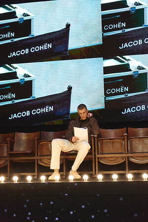 ヤコブ コーエン(JACOB COHËN) 2025-26年秋冬ウィメンズ&メンズコレクション  - 写真1