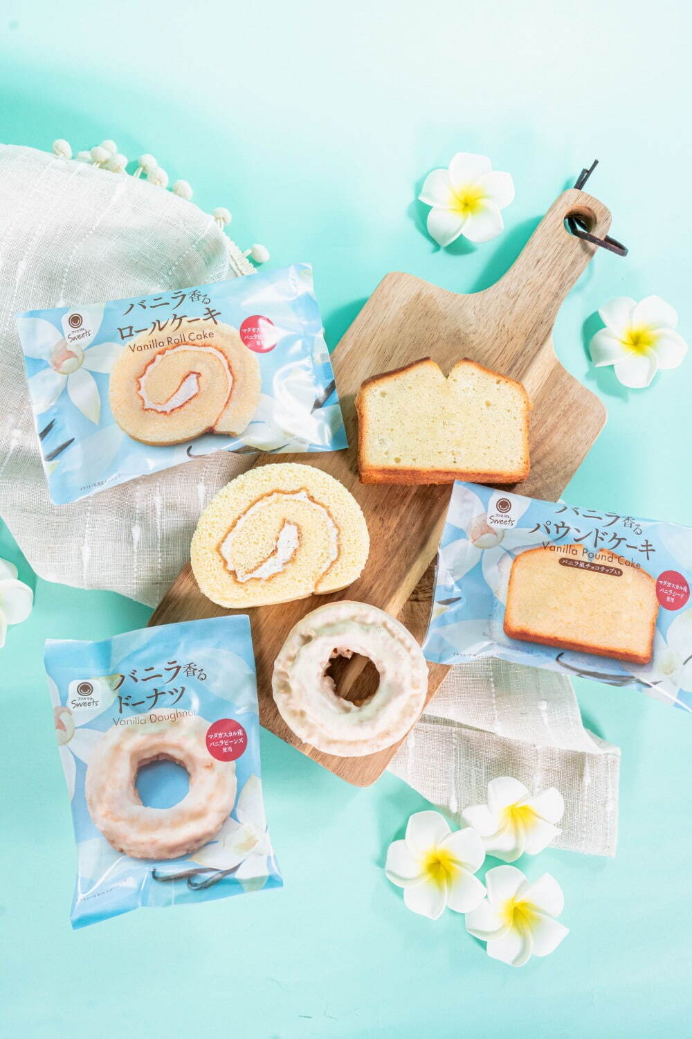 ファミリーマート「バニラ」が主役の焼き菓子、“バニラの王様”ドーナツやロールケーキ｜写真8