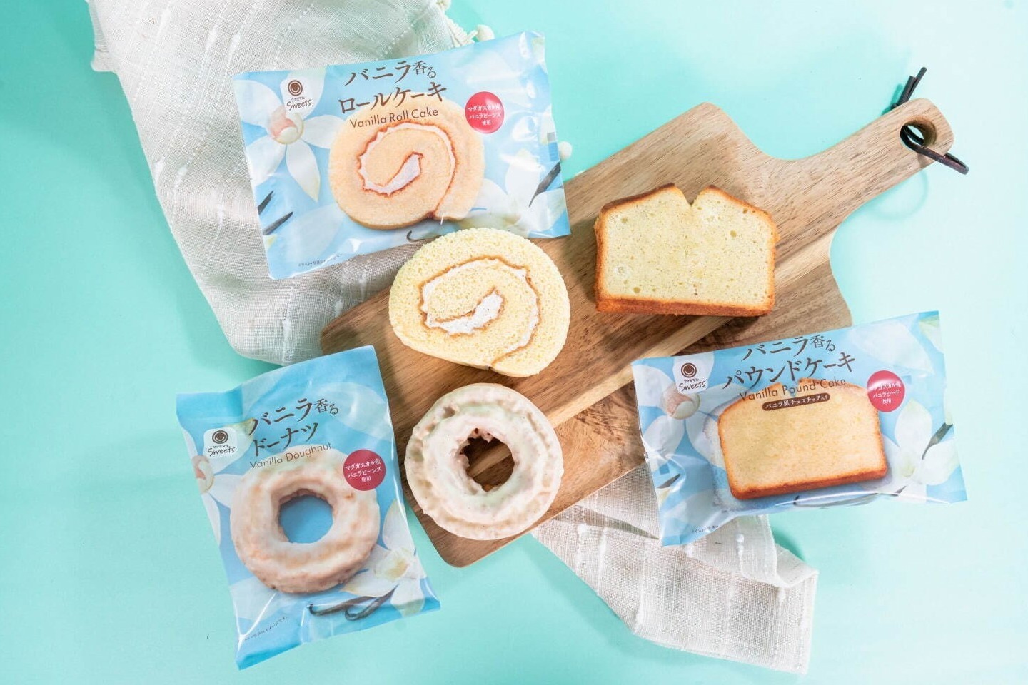 ファミリーマート｜ファミリーマート「バニラ」が主役の焼き菓子、“バニラの王様”ドーナツやロールケーキ