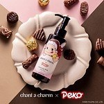 チャントアチャーム(chant a charm) ペコちゃん｜写真2