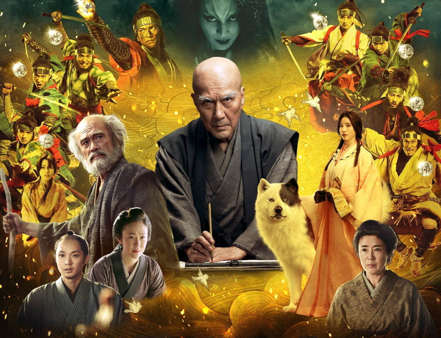 【2025年】映画・第48回日本アカデミー賞受賞結果の一覧、作品賞は『侍タイムスリッパー』が受賞｜写真15