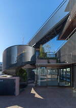 リタン(RITAN), バンフォード(bamford ), ラルチザン パフューマー(L’ARTISAN PARFUMEUR) グリーンテラス 表参道｜写真8