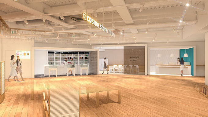アットコスメ×TSUTAYA、大阪に新業態ショップをオープン - 本とネットで便利なコスメ体験｜写真2