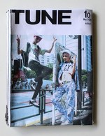 雑誌に見えるクラッチバッグ！？トーキングアバウト ジ アブストラクションから発売｜写真5