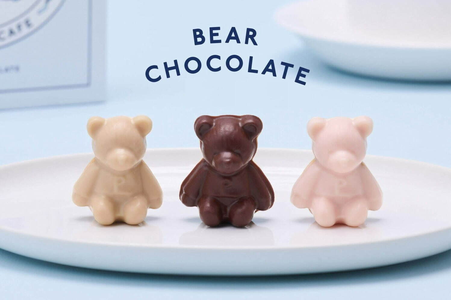 ジェラート ピケ カフェ“ピケベア型”のチョコレートアソート