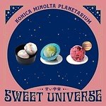 “宇宙スイーツ”がコニカミノルタプラネタリウムで、銀河の羊羹＆星雲ソフトクリームなど｜写真9