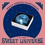 “宇宙スイーツ”がコニカミノルタプラネタリウムで、銀河の羊羹＆星雲ソフトクリームなど｜写真6