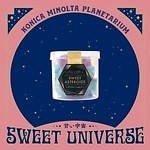 “宇宙スイーツ”がコニカミノルタプラネタリウムで、銀河の羊羹＆星雲ソフトクリームなど｜写真5