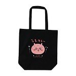 「ちいかわレストラン」ドリンクスタンドが札幌パルコに、“温泉に浸る”カラフルな飲むヨーグルト｜写真67