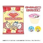 「ちいかわレストラン」ドリンクスタンドが札幌パルコに、“温泉に浸る”カラフルな飲むヨーグルト｜写真13