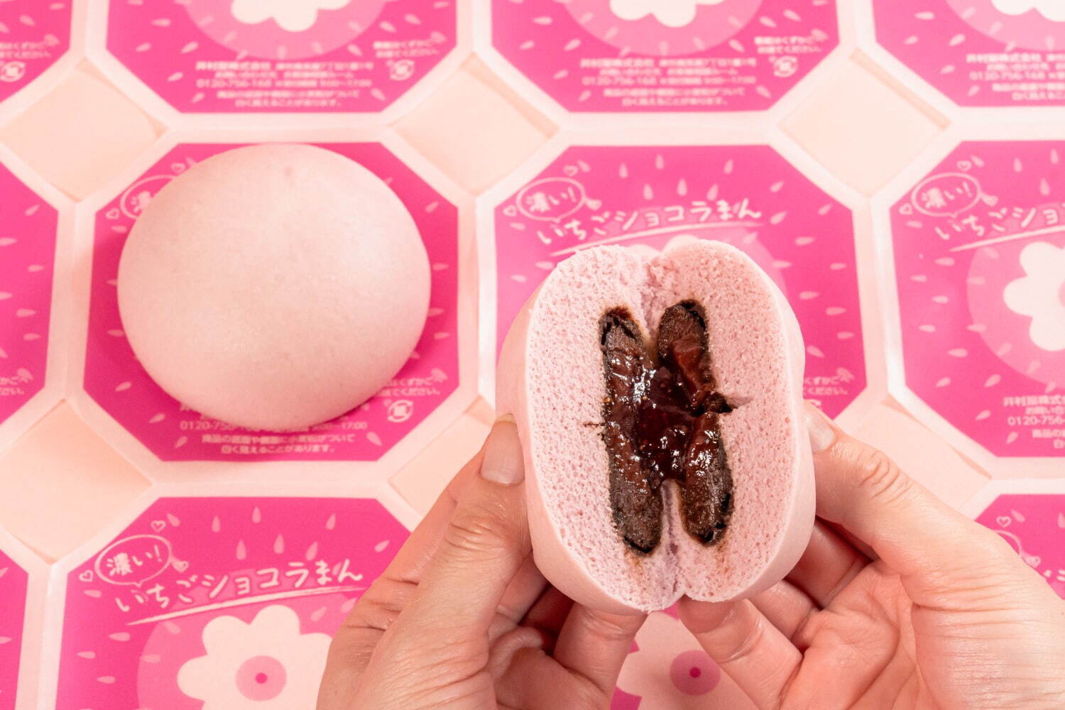 ＊麦チョコご飯さま専用画面です＊ 麦チョコ - Cerca / X