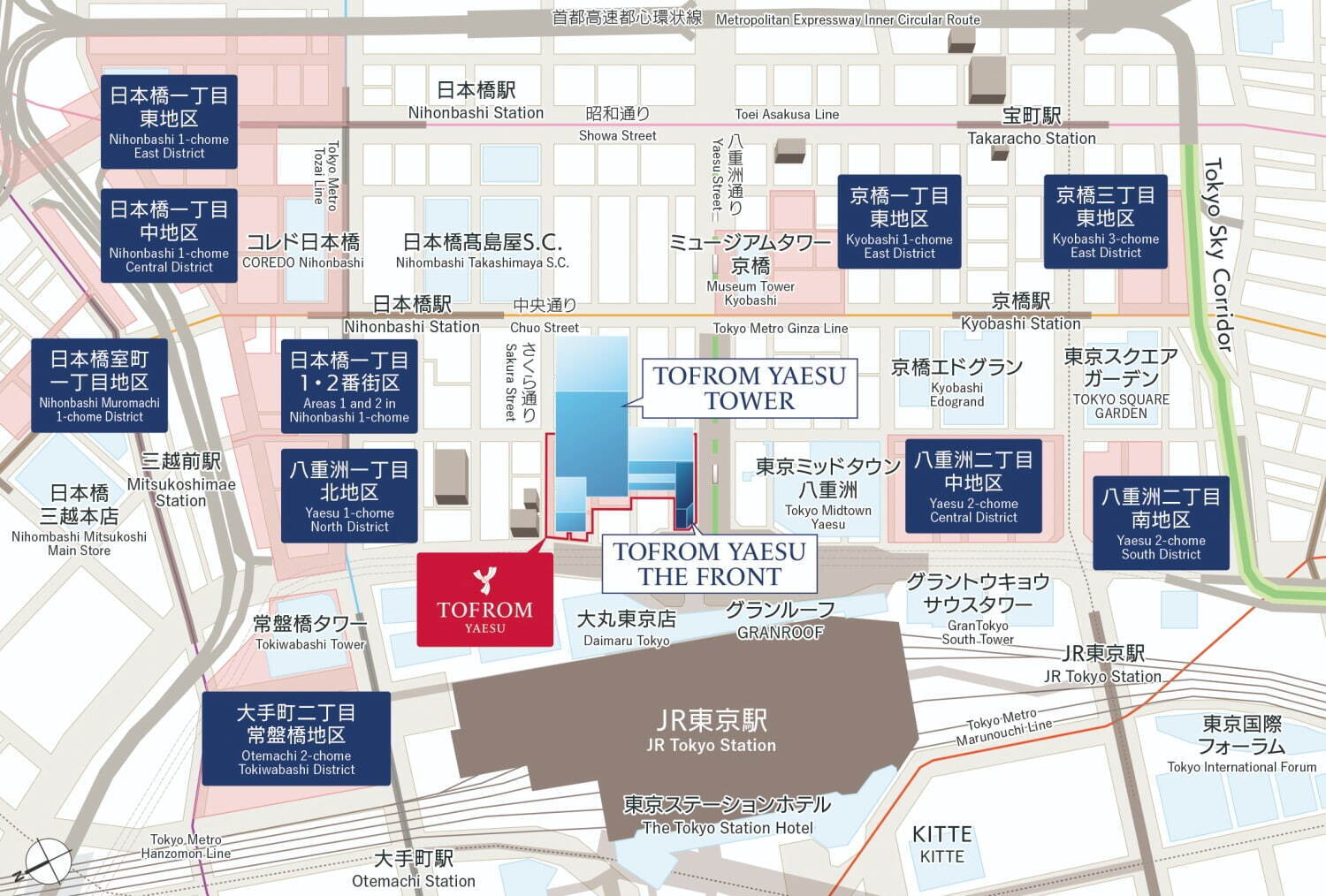 新ビル「トフロム ヤエス ザ フロント」八重洲一丁目東に - 低層階に商業施設、東京駅と地下直結｜写真11