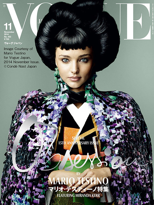 ミランダ・カーが芸者や初音ミクに！マリオ・テスティーノ撮影のVOGUE JAPAN 11月号 | 写真