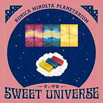 2025年バレンタイン特集＜和スイーツ編＞和菓子屋が作る抹茶チョコレートやカラフル和菓子｜写真6