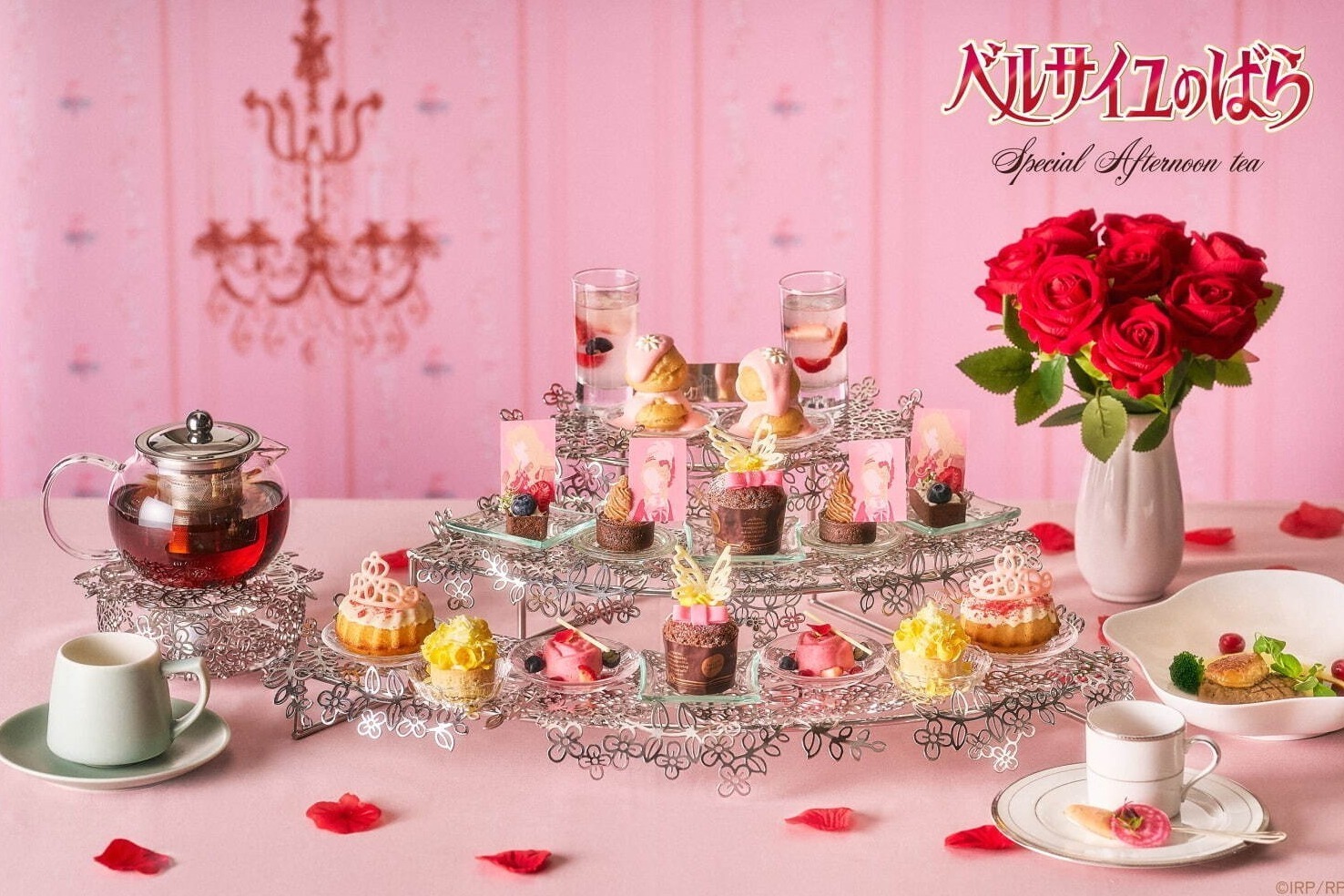 お台場｜劇場アニメ『ベルサイユのばら』のアフタヌーンティー、ヒルトン東京お台場で開催