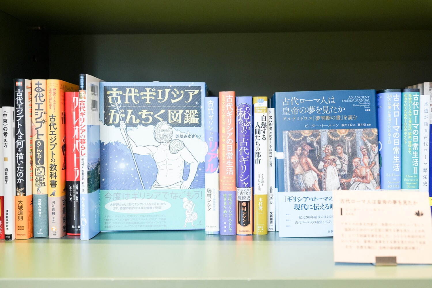 虎ノ門ヒルズ ステーションタワー「グラスロック」丸善ジュンク堂書店の新業態など7店舗の新施設｜写真6