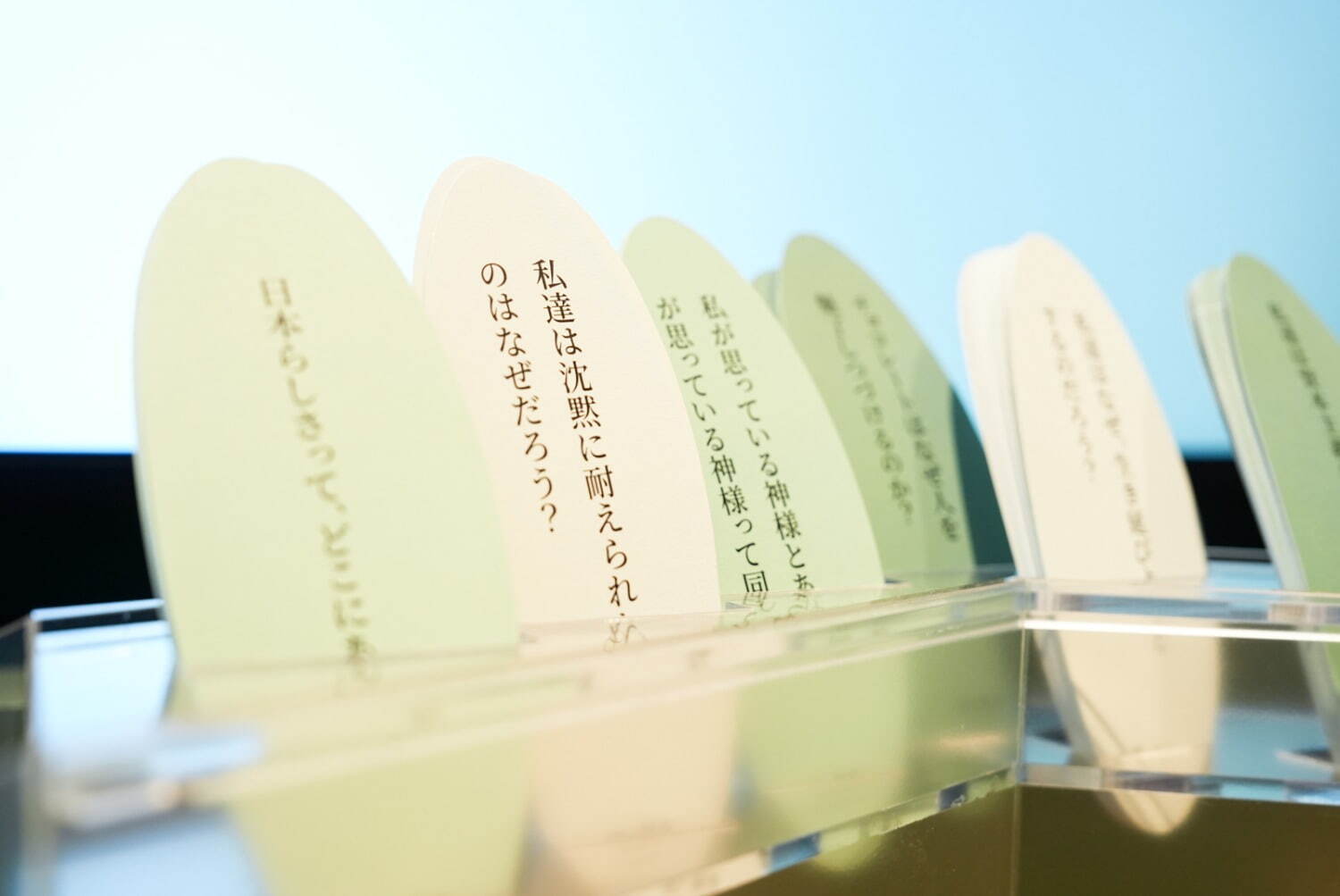 虎ノ門ヒルズ ステーションタワー「グラスロック」丸善ジュンク堂書店の新業態など7店舗の新施設｜写真7
