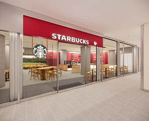 スターバックス(Starbucks Coffee) スターバックス ティー & カフェ｜写真6