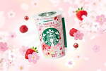 スターバックス(Starbucks Coffee) ベリーベリーさくらミルク｜写真1