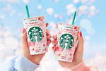 スターバックス(Starbucks Coffee) ベリーベリーさくらミルク｜写真3