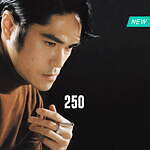 ザ ビーチ 2025 県立幕張海浜公園｜写真14