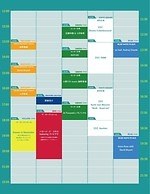 音楽フェス「エビス ブルーミン ジャズ ガーデン」東京・恵比寿で、ライブ＆フードを楽しむ｜写真40