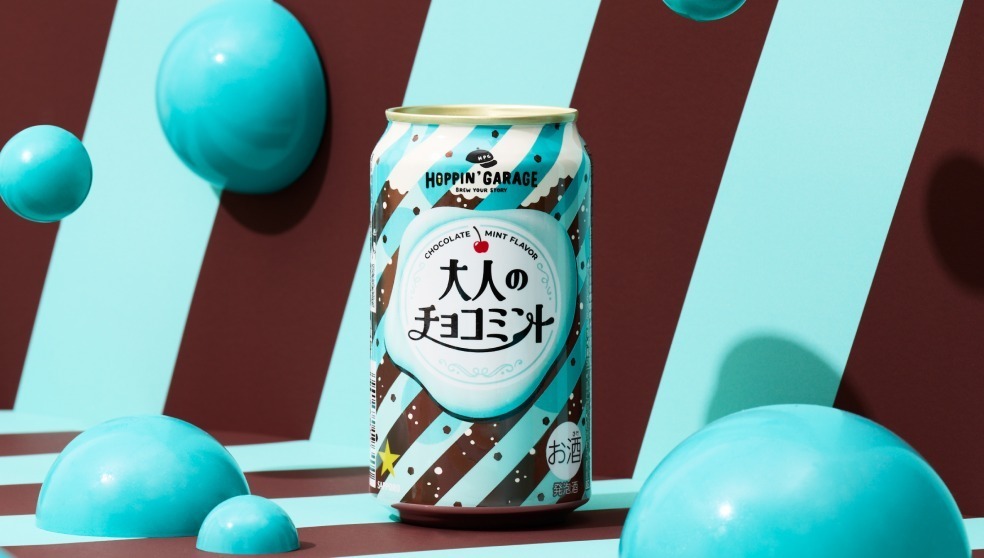 デザートビール「大人のチョコミント」