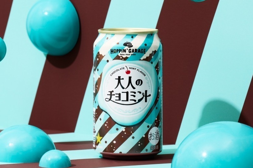 冬イベント｜チョコミント味のデザートビール「大人のチョコミント」清涼感アップ！新宿のサッポロビールイベントで