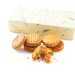 サダハル・アオキ・パリの25年バレンタイン、ジンジャー香る新作や正方形“カレ”ショコラの限定アソート｜写真2