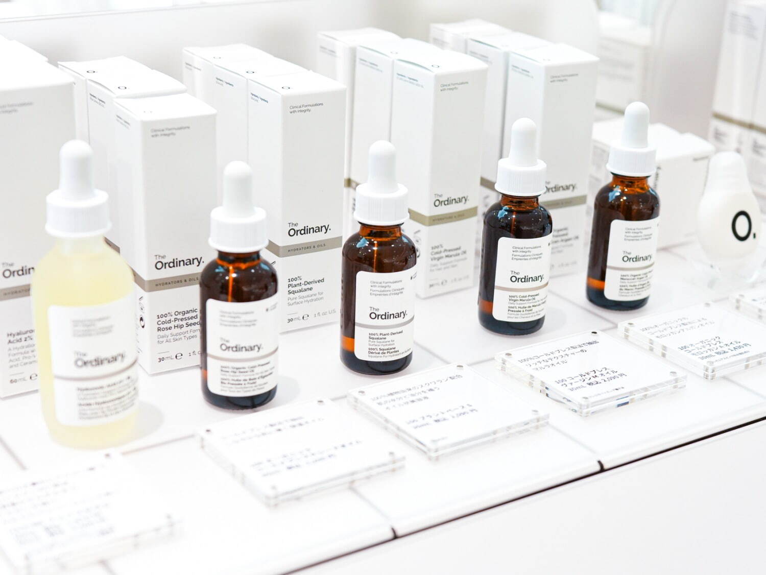 オーディナリー(The Ordinary) おすすめスキンケア5選｜写真8