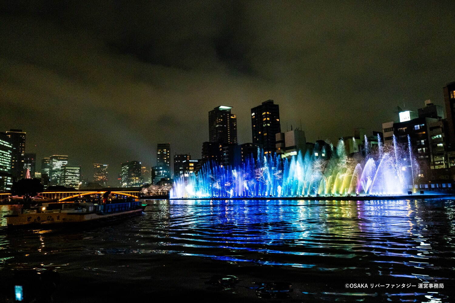 水×光のライトアップイベントが大阪で、輝く噴水ショー＆“船で巡る”約650mの光のトンネル｜写真7