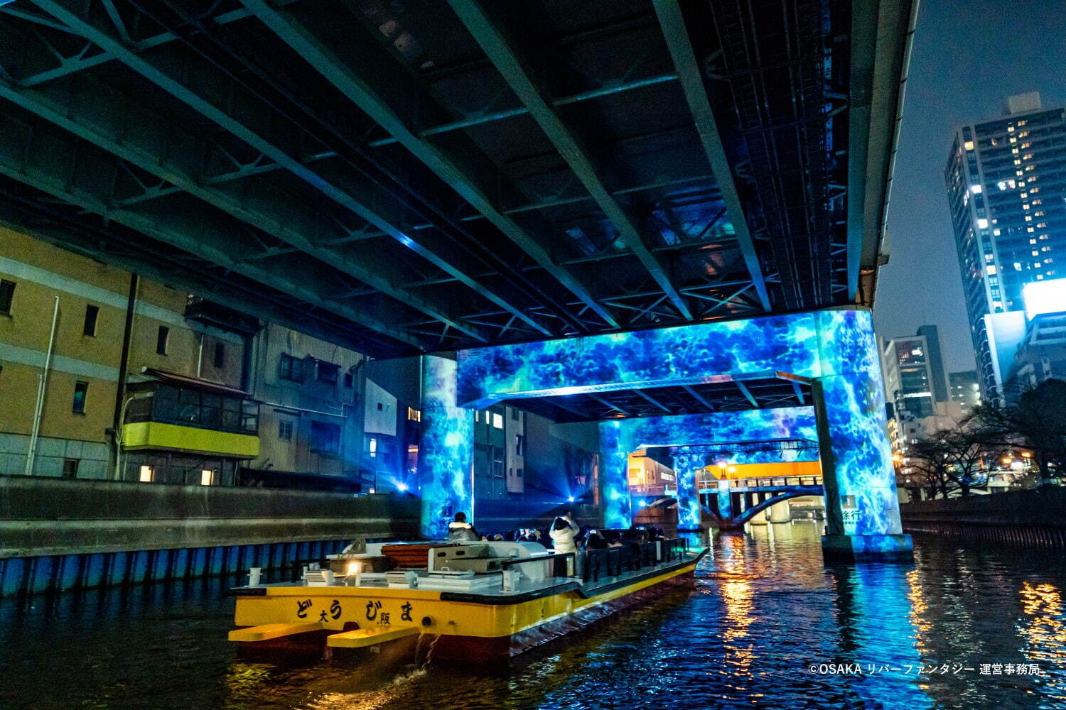 水×光のライトアップイベントが大阪で、輝く噴水ショー＆“船で巡る”約650mの光のトンネル｜写真12