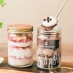 2025年バレンタインギフト特集、“瓶詰め”パフェケーキなどお手軽スイーツから“本命チョコ”まで紹介｜写真2